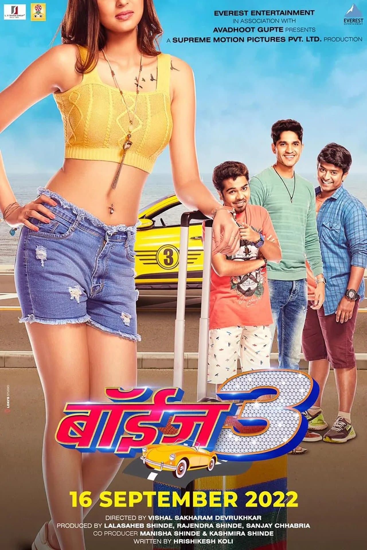 Boyz 3 streaming