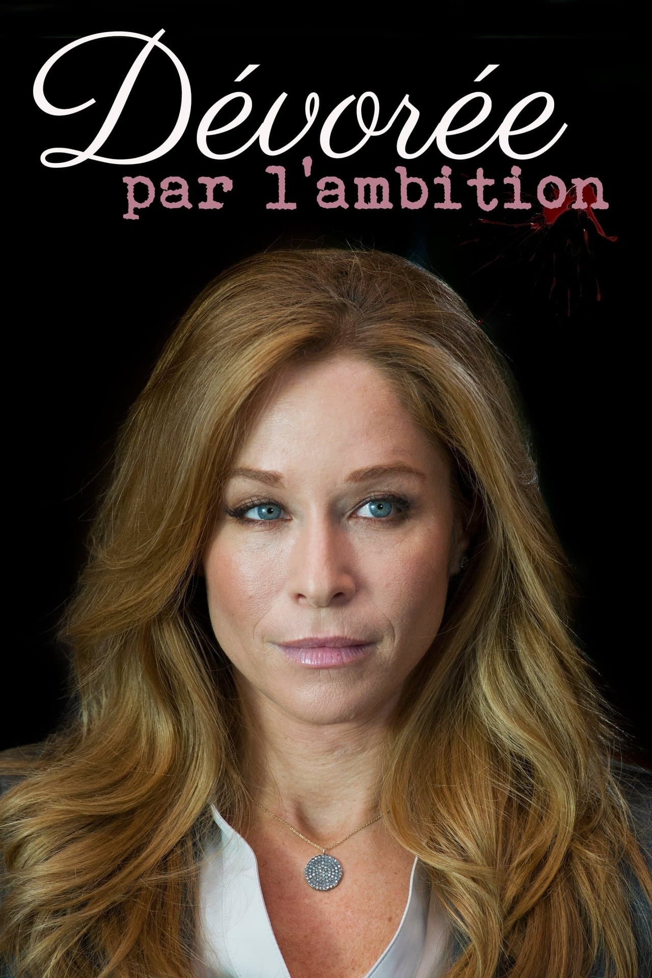 Devorée par l'ambition streaming