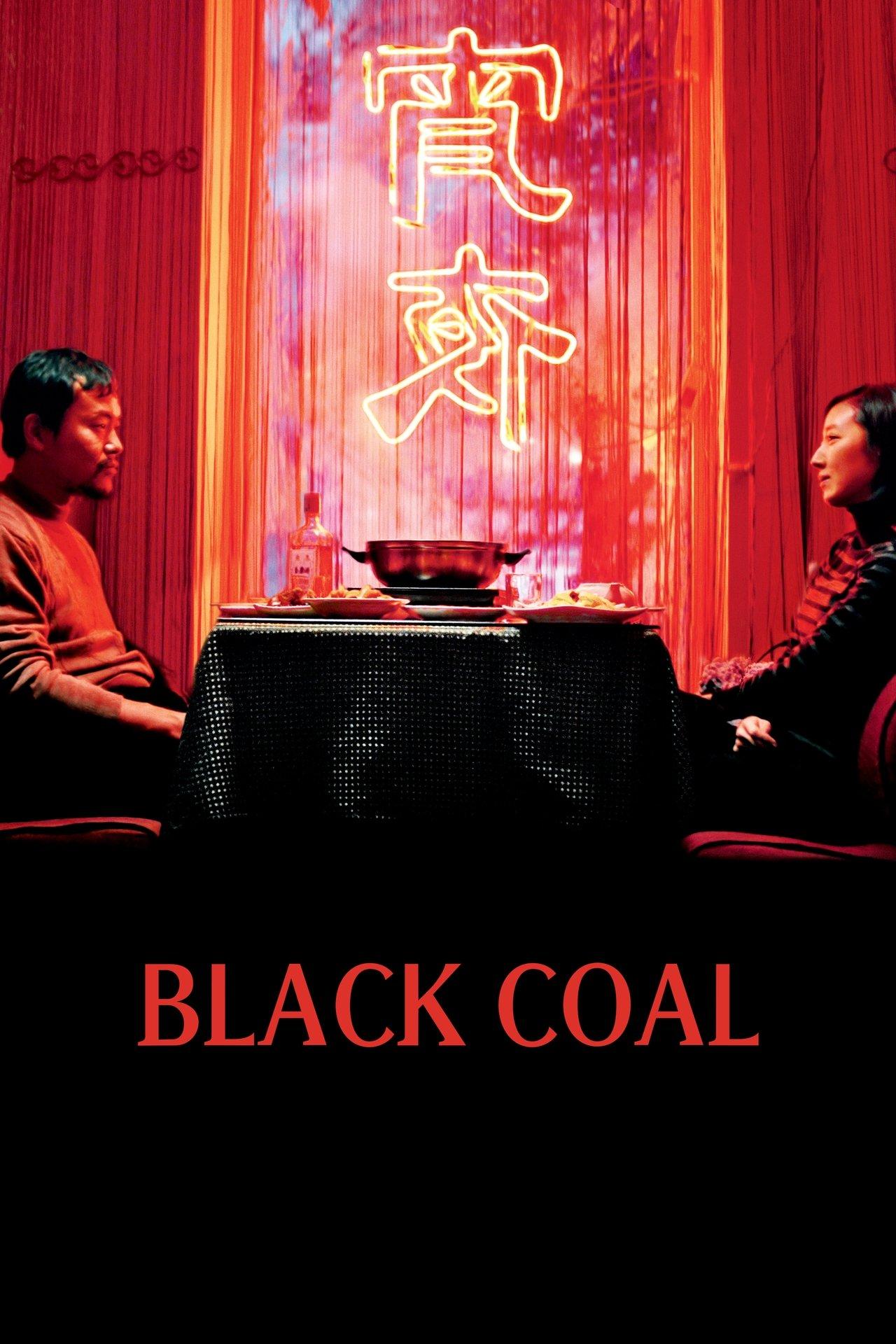 Black Coal, Thin Ice streaming