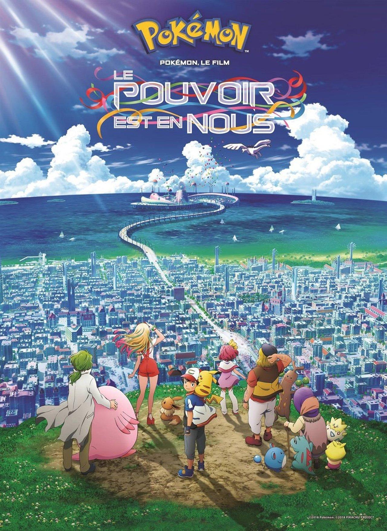 Pokémon, le film : Le pouvoir est en nous streaming