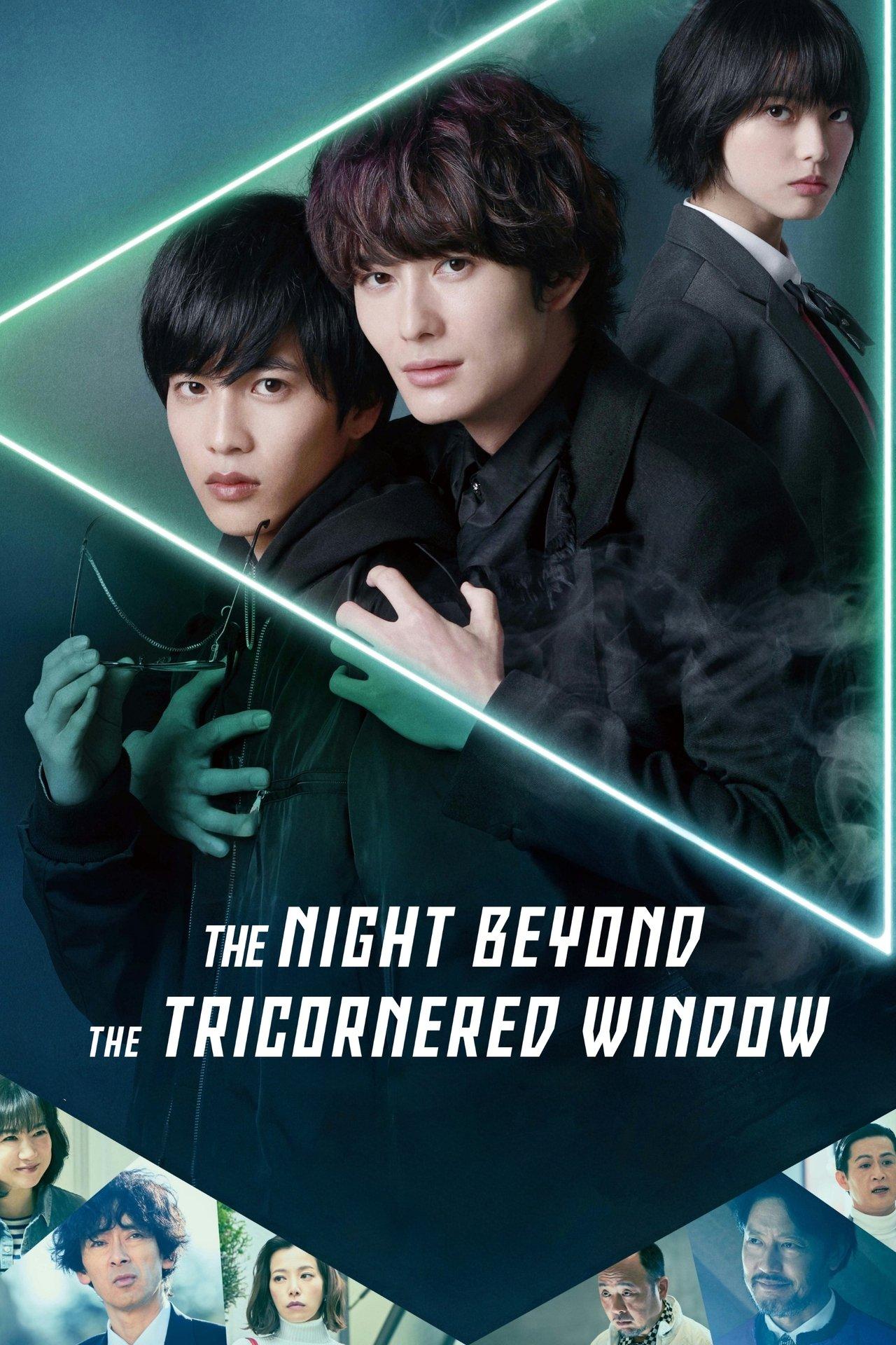 The Night Beyond the Tricornered Window streaming