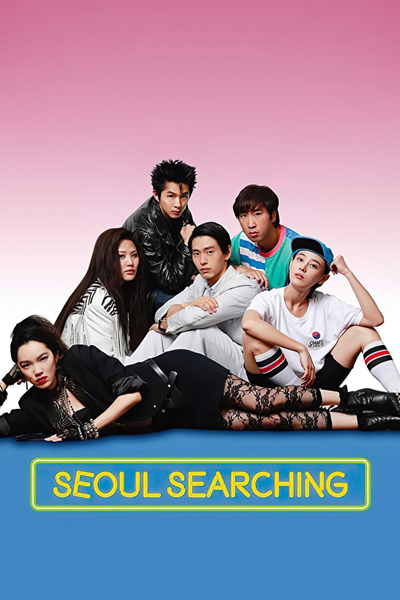Seoul Searching streaming