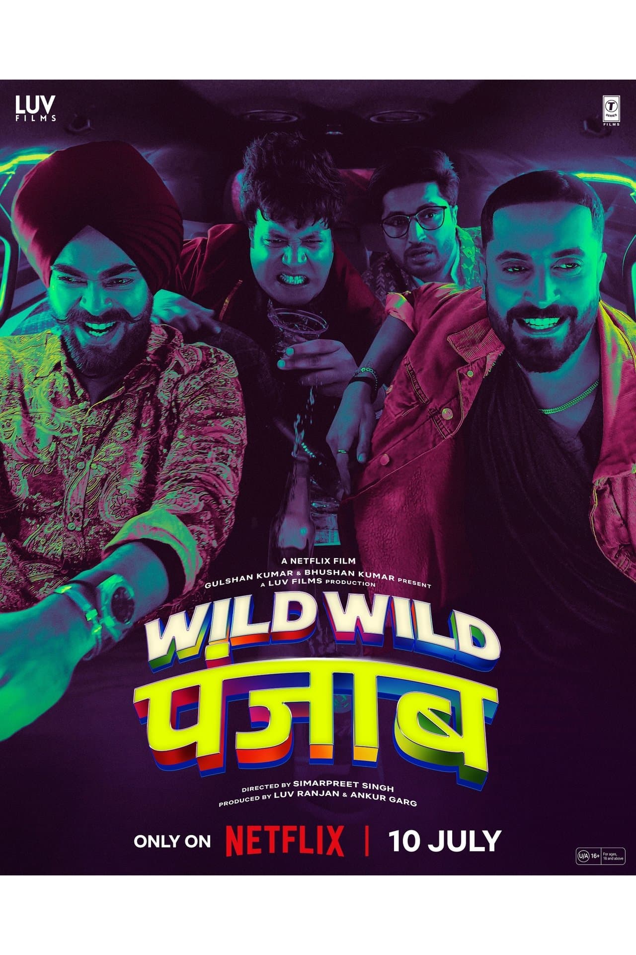 Wild Wild Punjab streaming