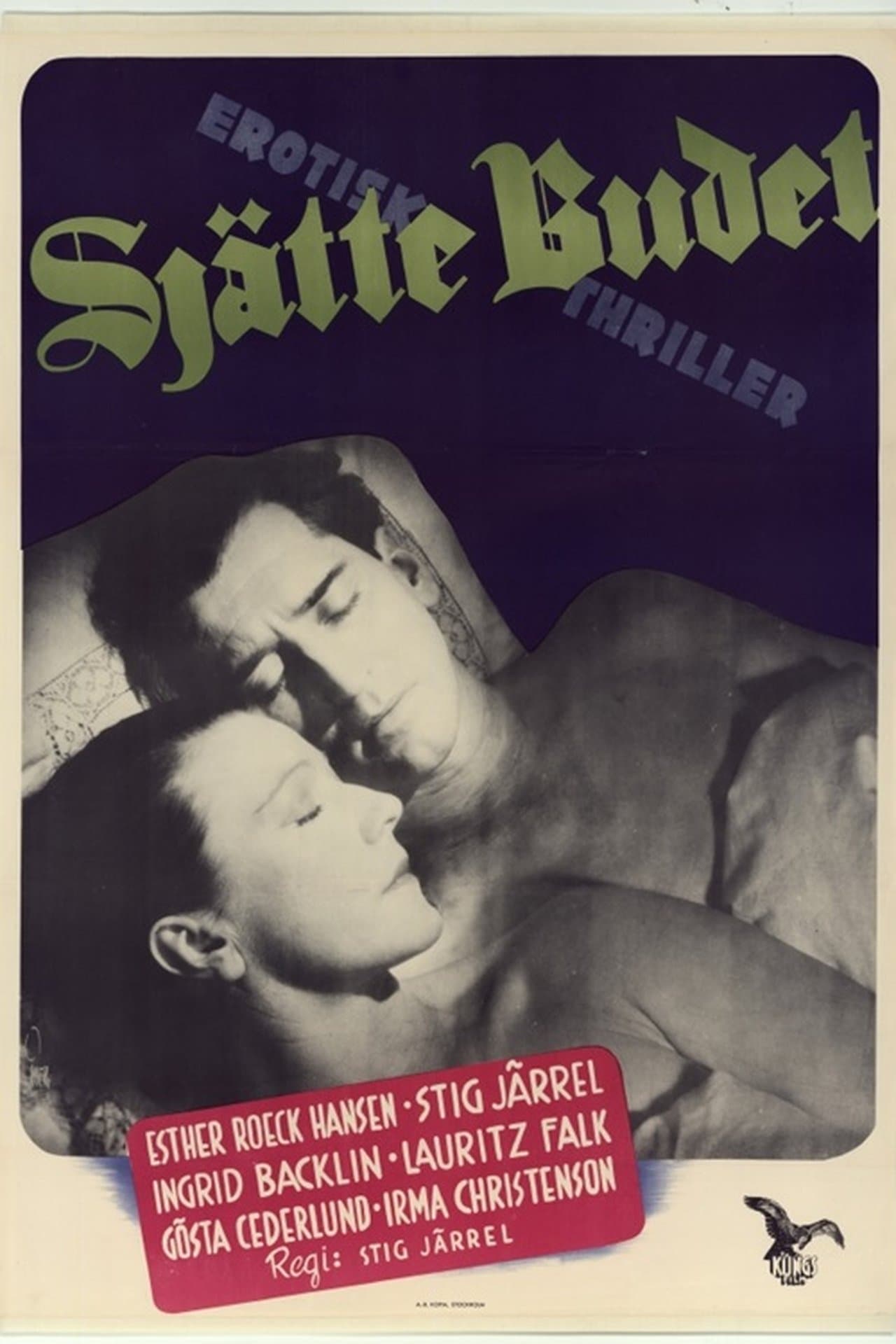 Sjätte budet streaming