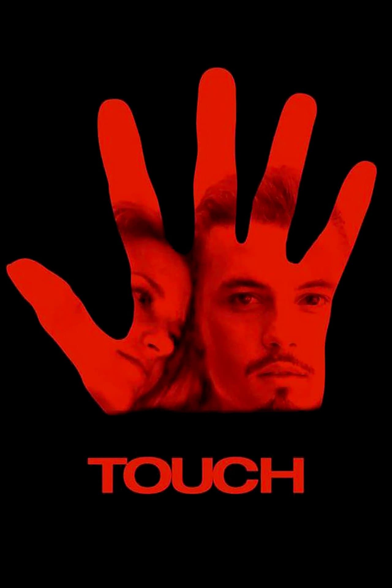 Touch streaming