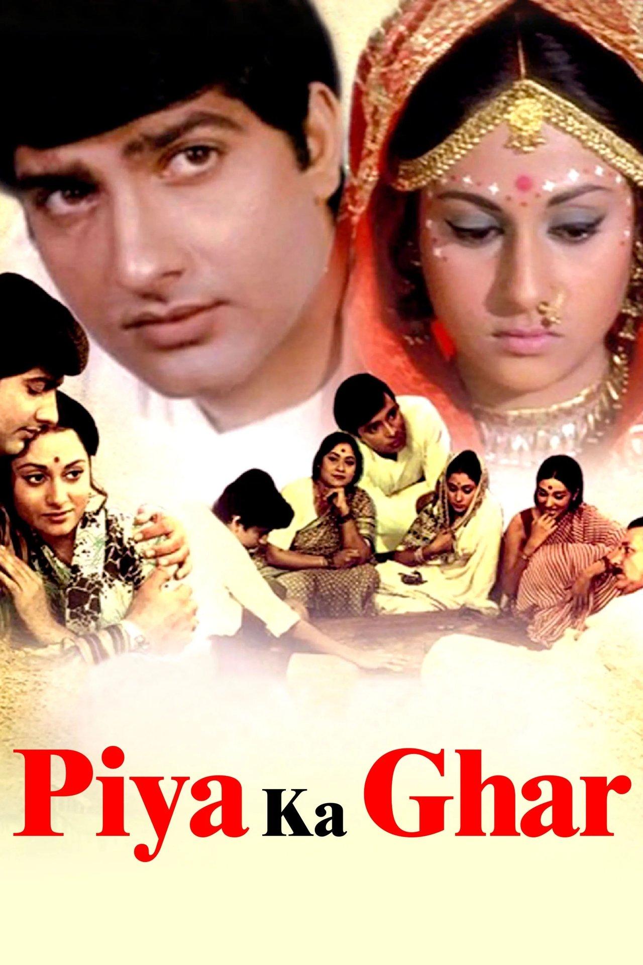 Piya Ka Ghar streaming