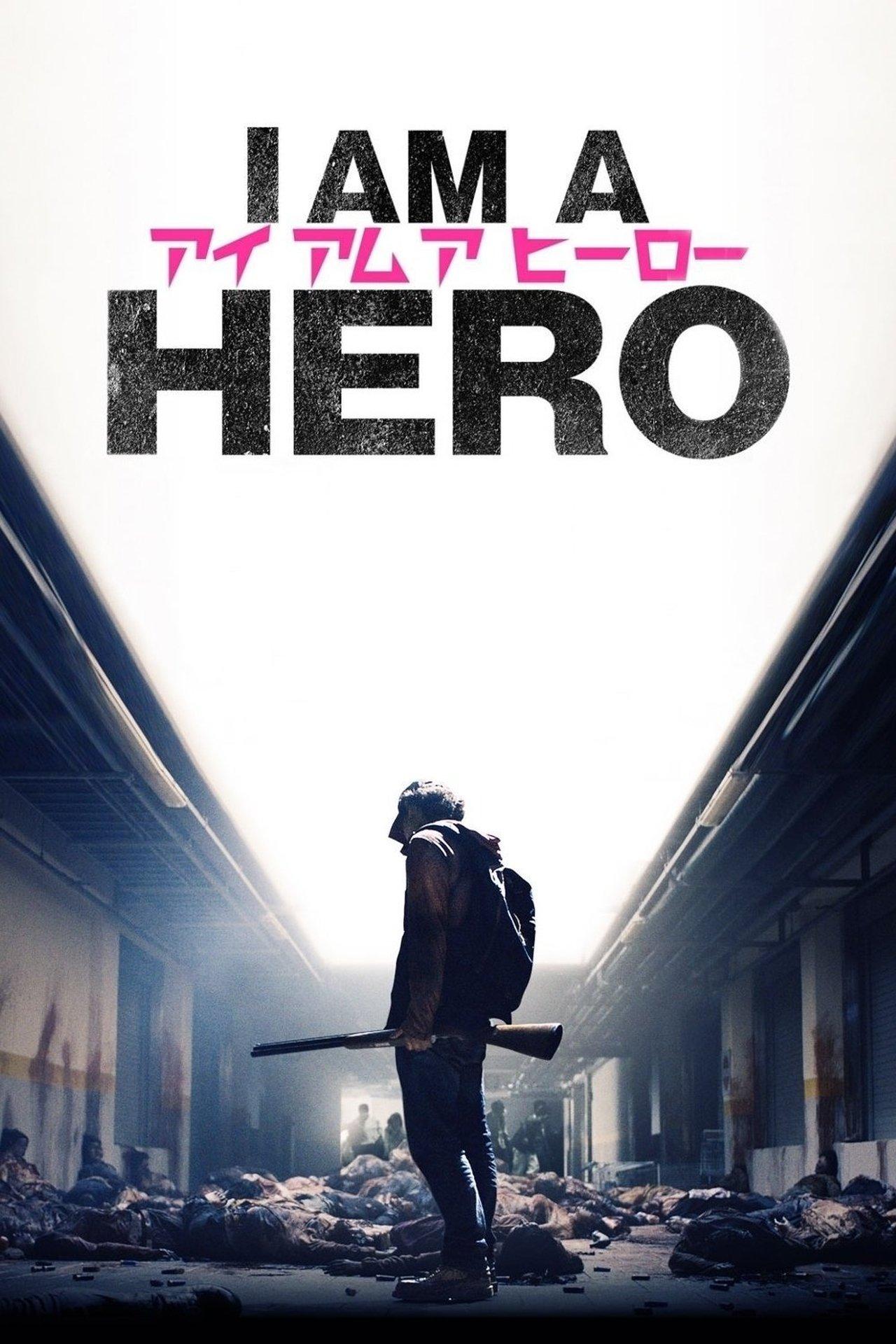 I Am a Hero streaming