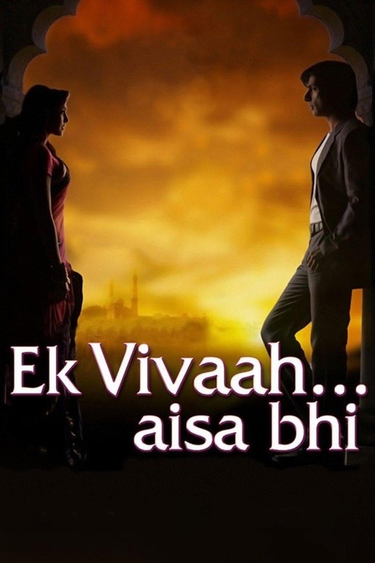 Ek Vivaah… Aisa Bhi streaming