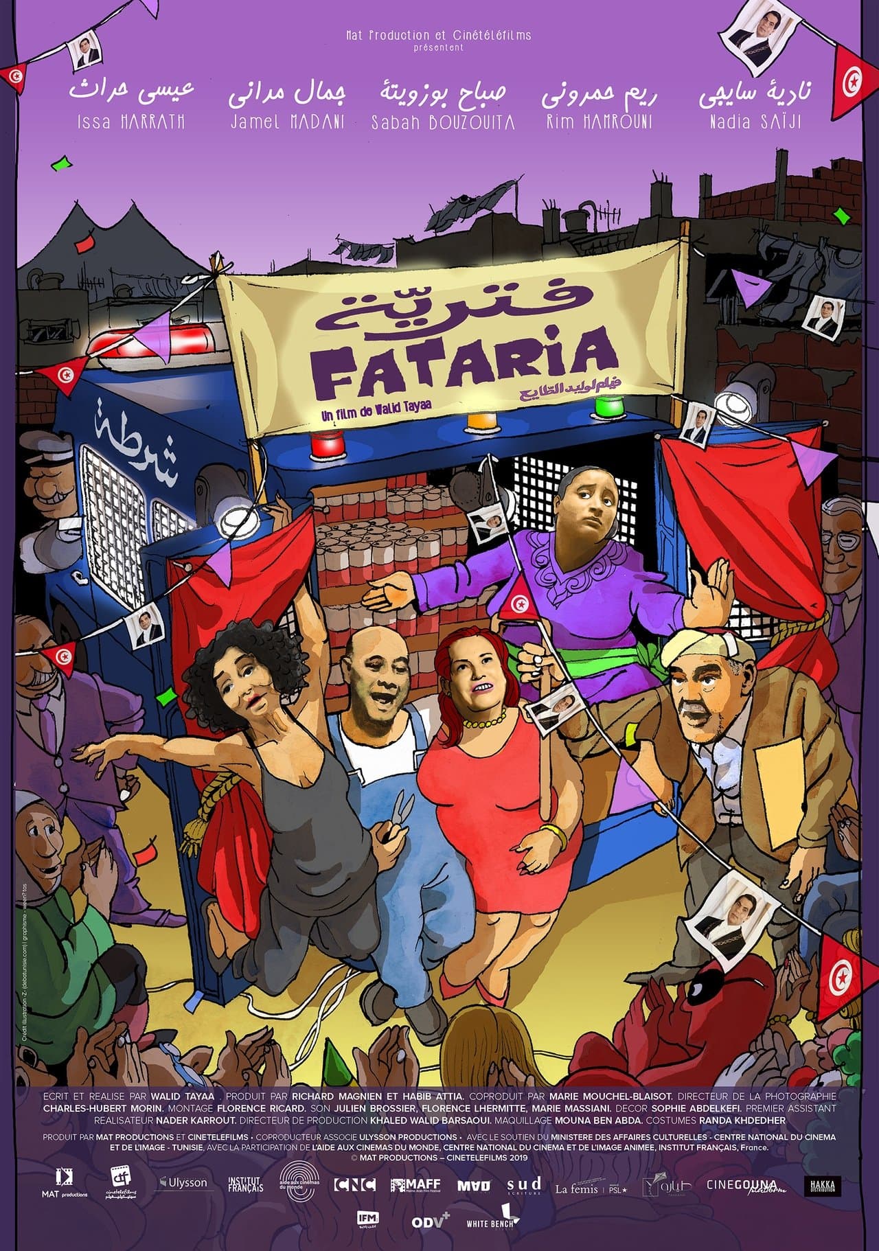 Fataria streaming