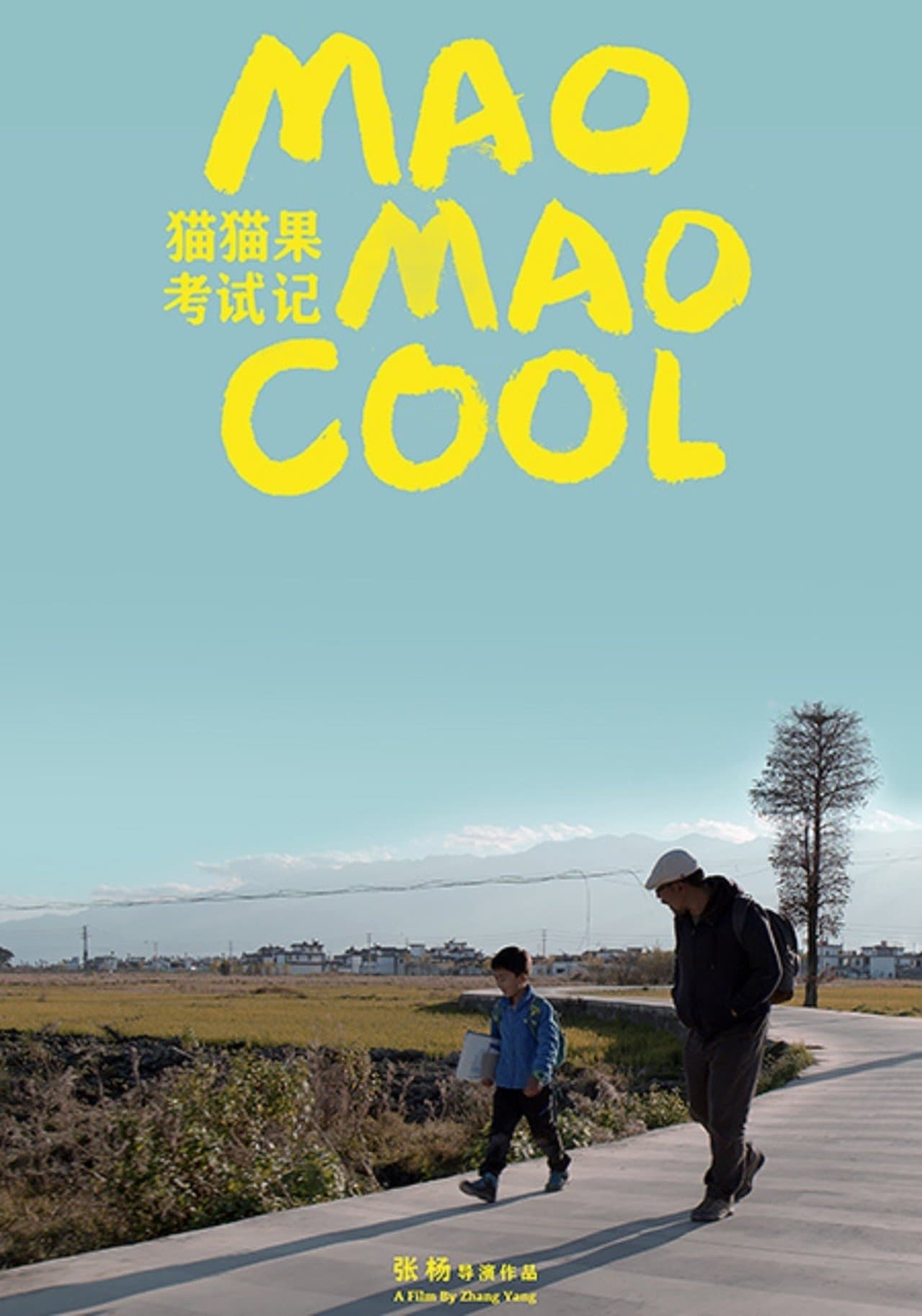 Mao Mao Cool streaming