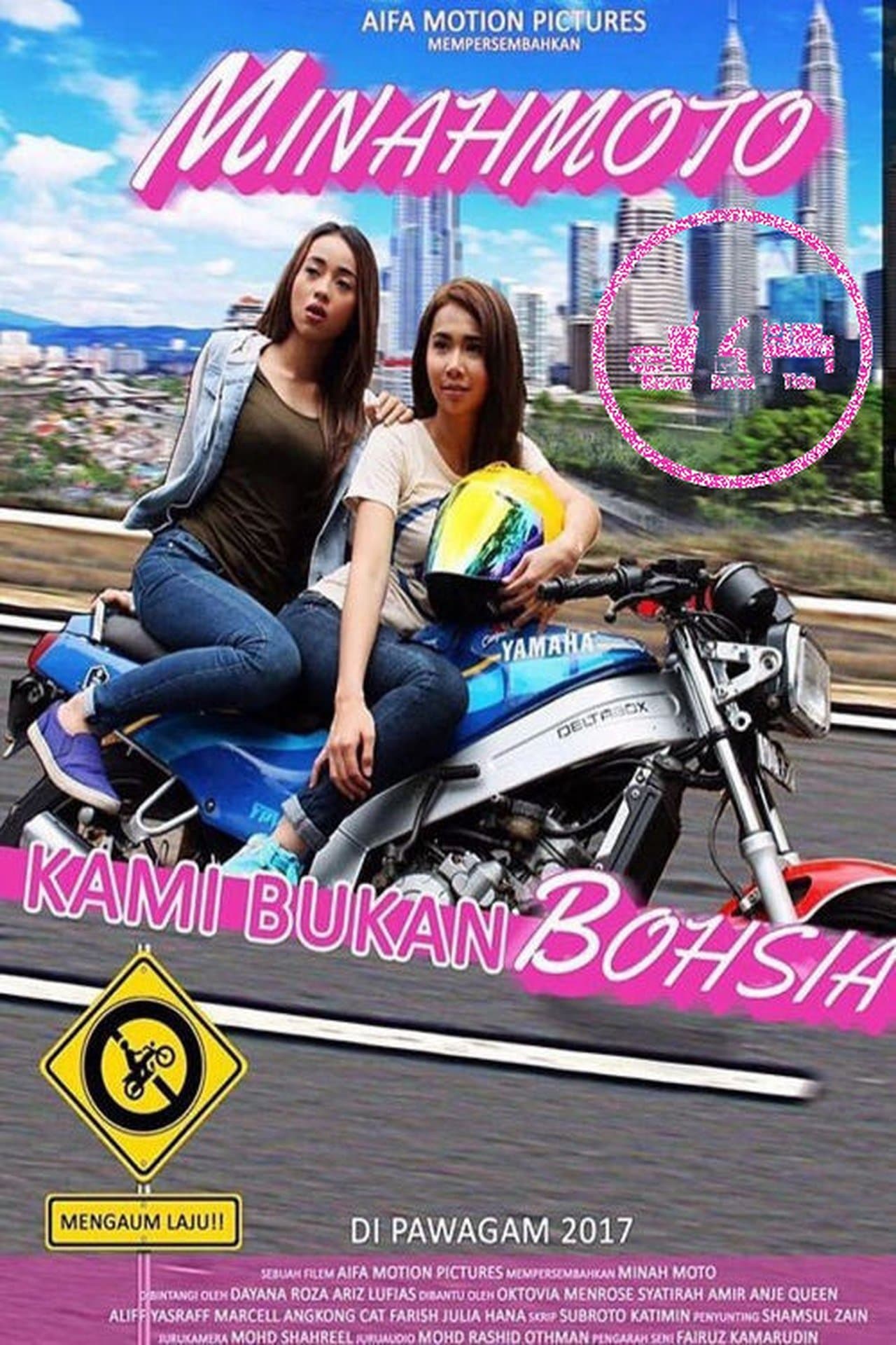 Minah Moto streaming