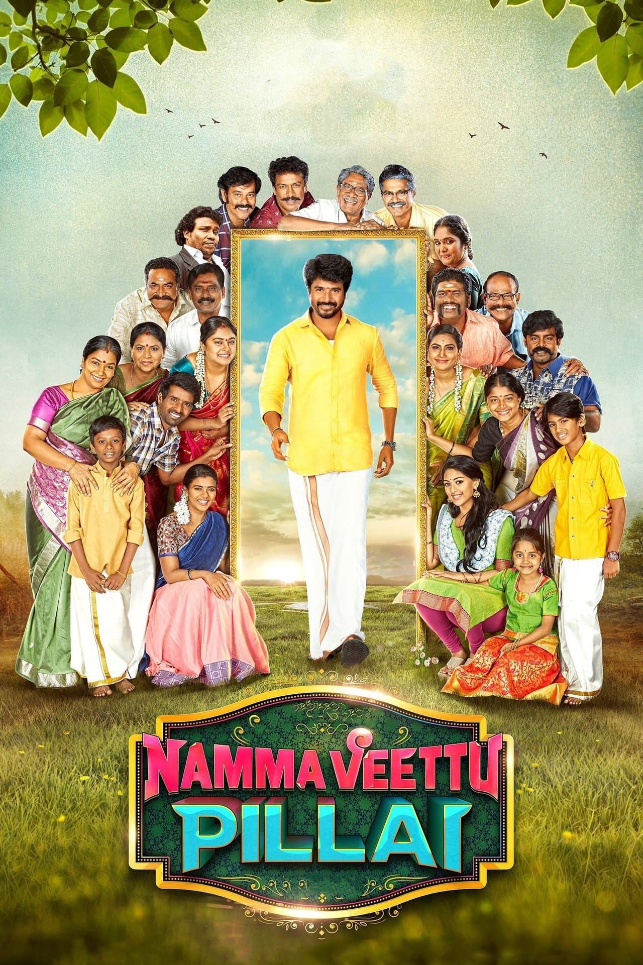 Namma Veettu Pillai streaming