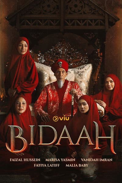 Broken Heaven streaming