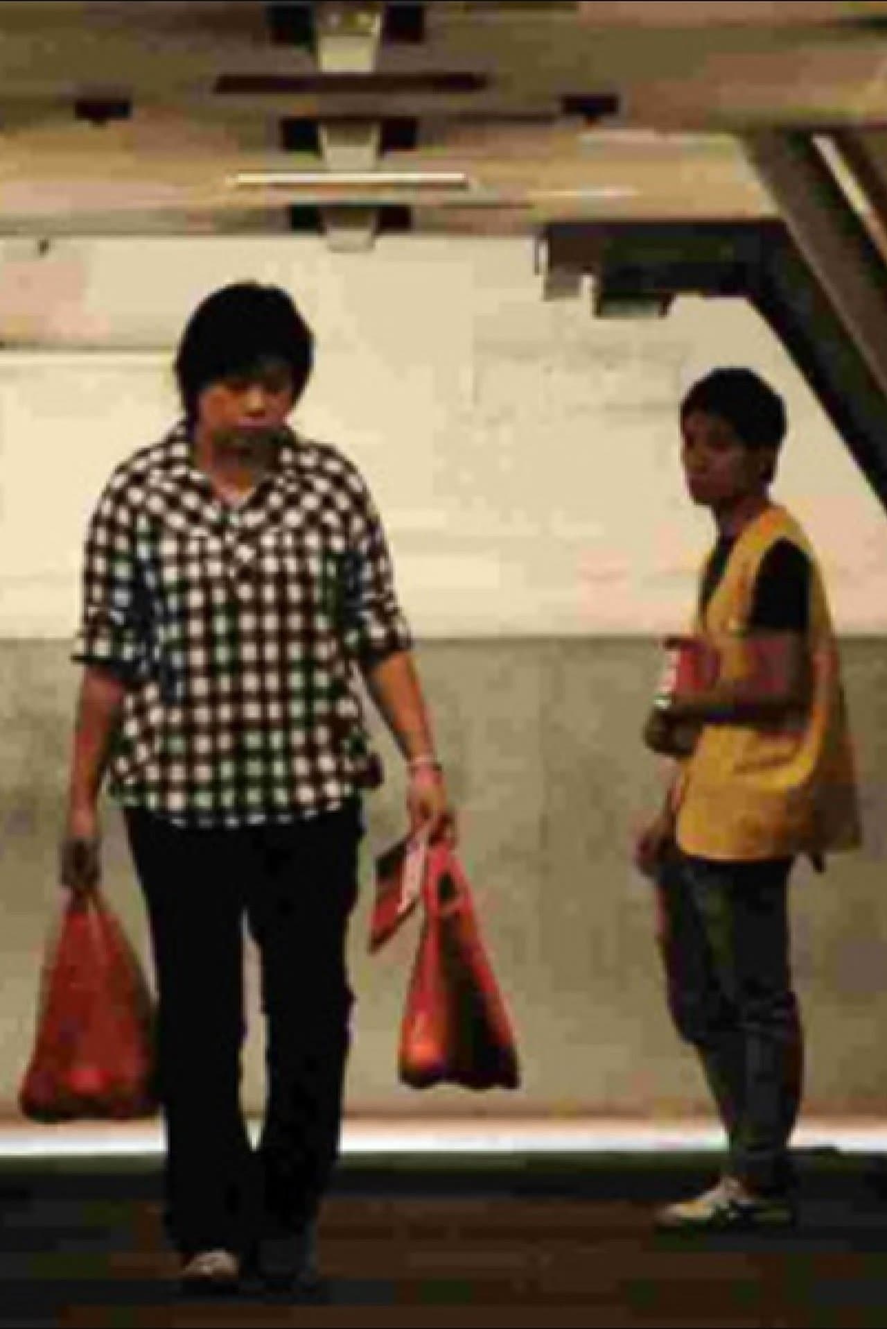 21 years after streaming