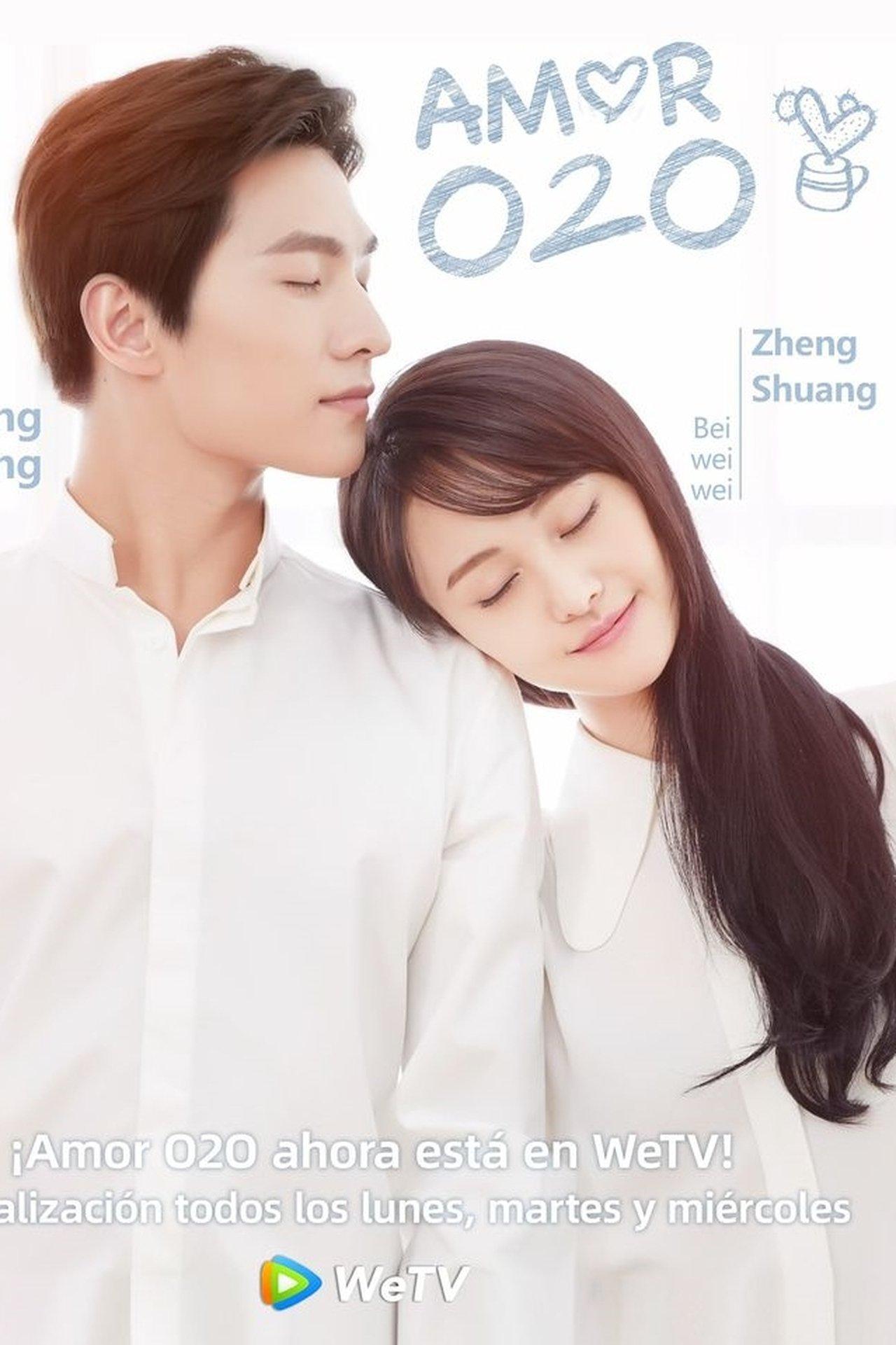 Love 020 streaming