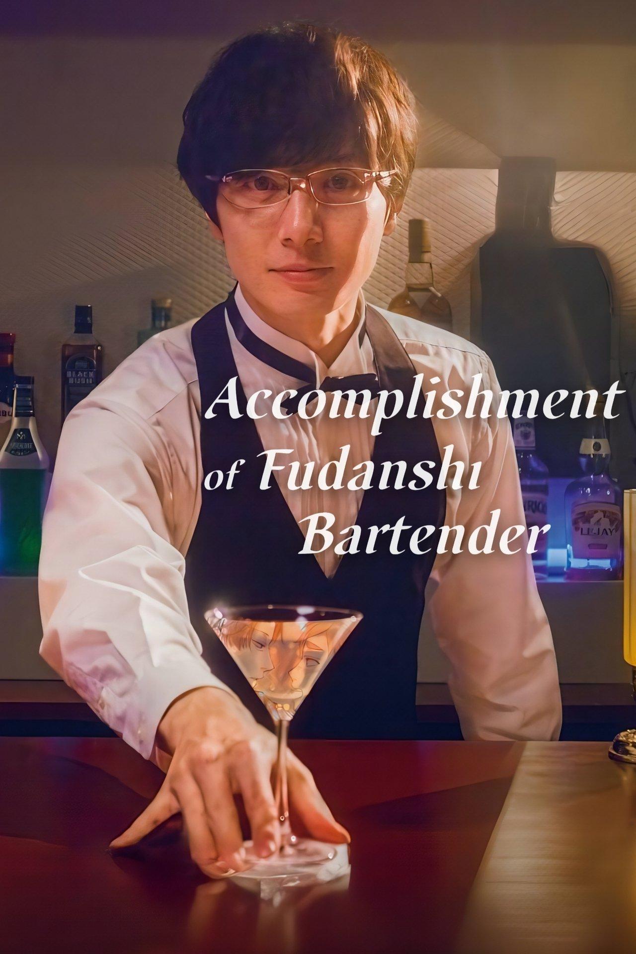 Accomplishment of Fudanshi Bartender streaming