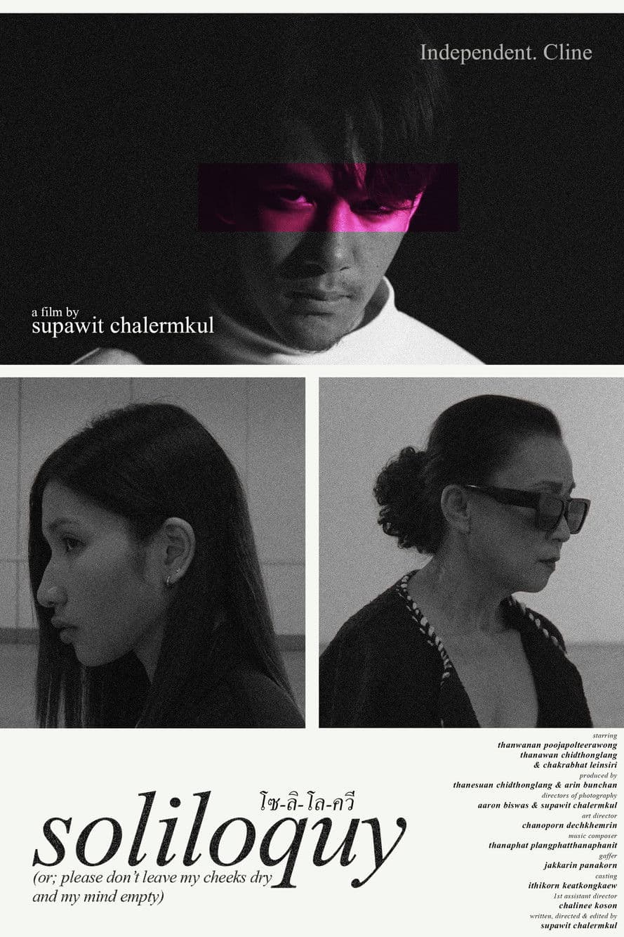 soliloquy (or; please don't leave my cheeks dry and my mind empty) streaming