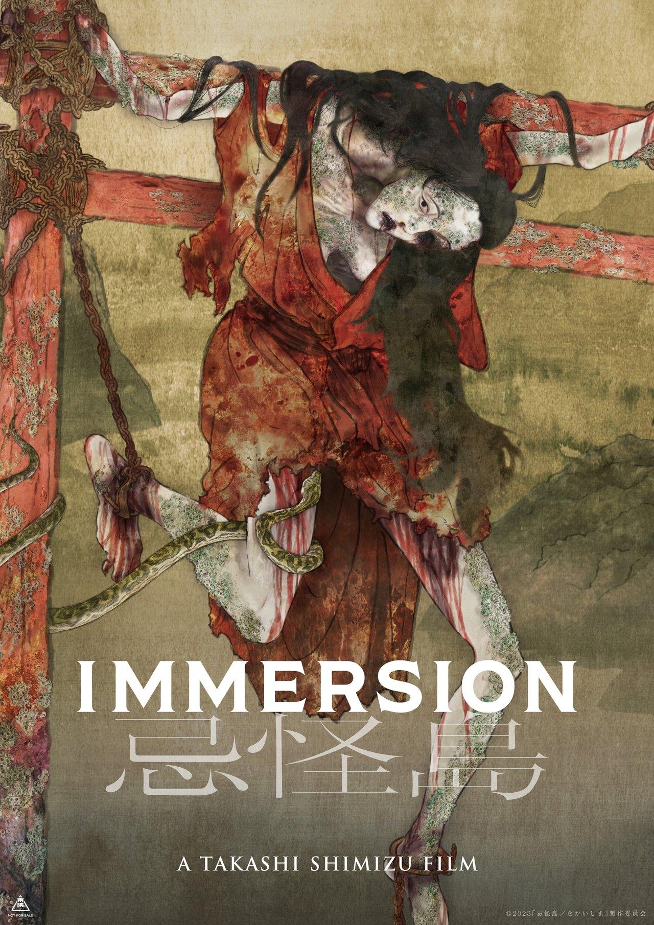 Immersion streaming