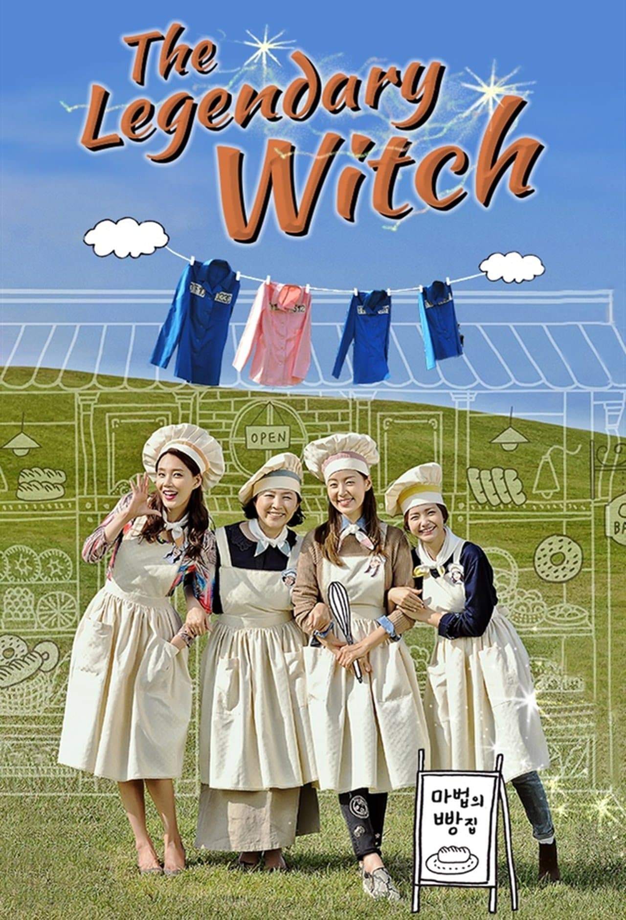 Legendary Witches streaming