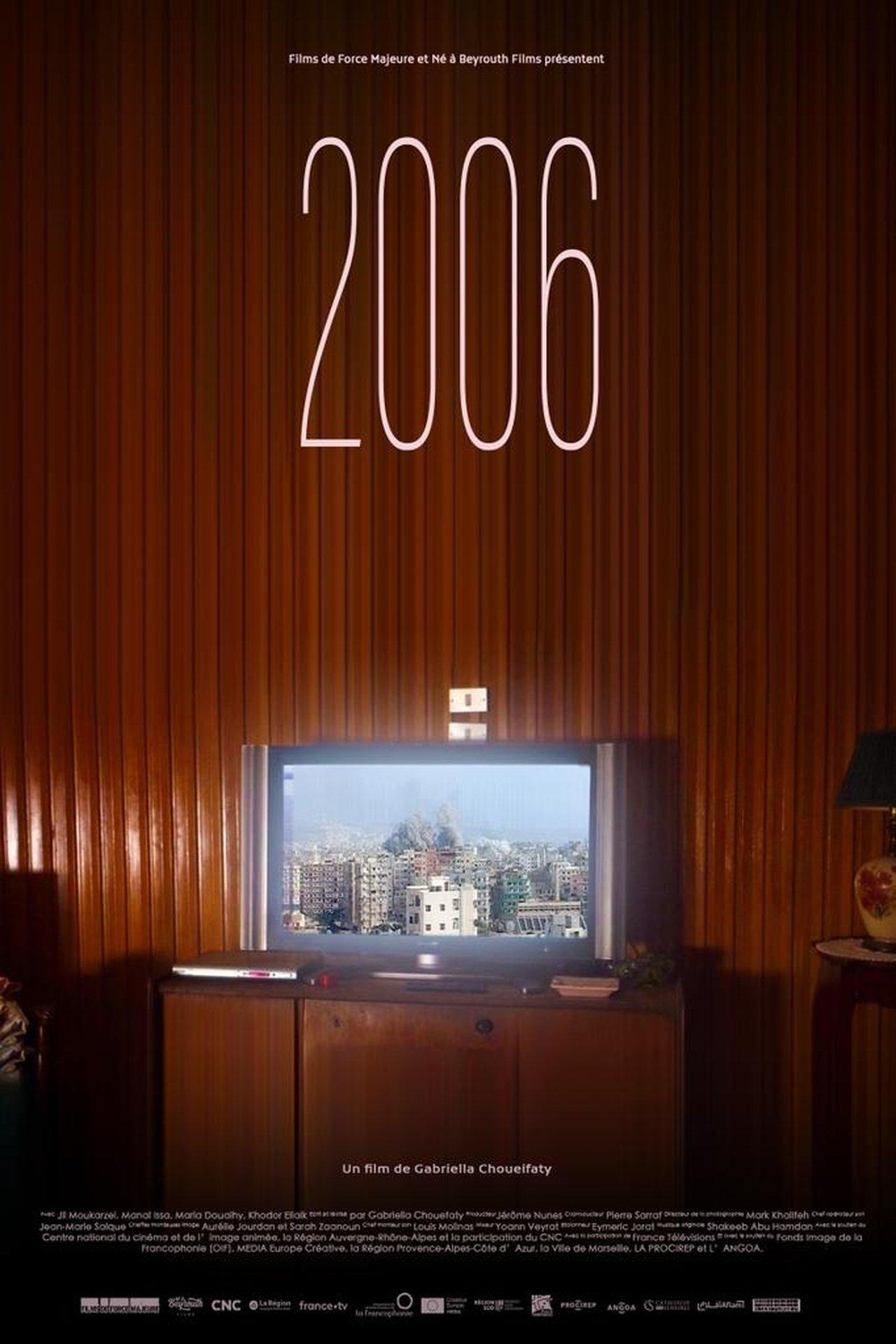 2006 streaming