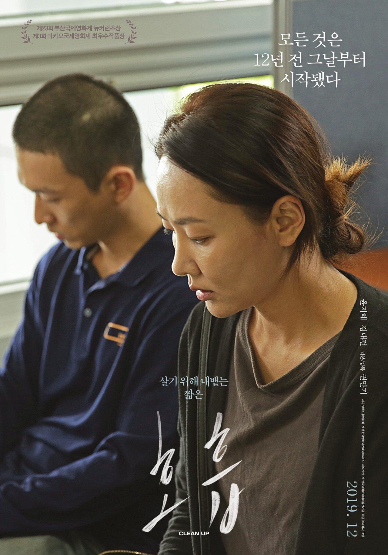 호흡 streaming