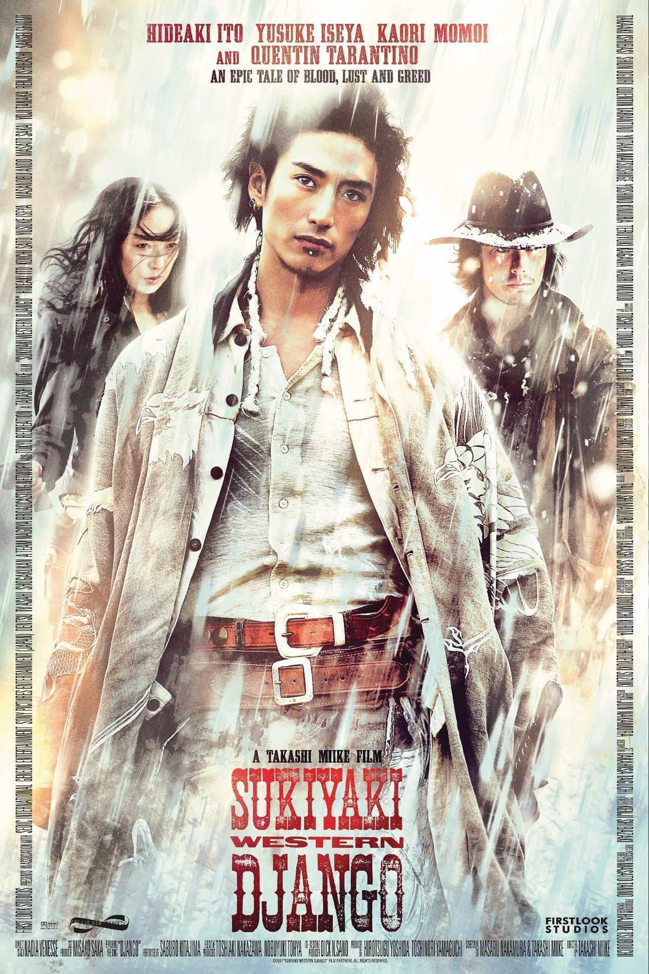 Sukiyaki Western Django streaming