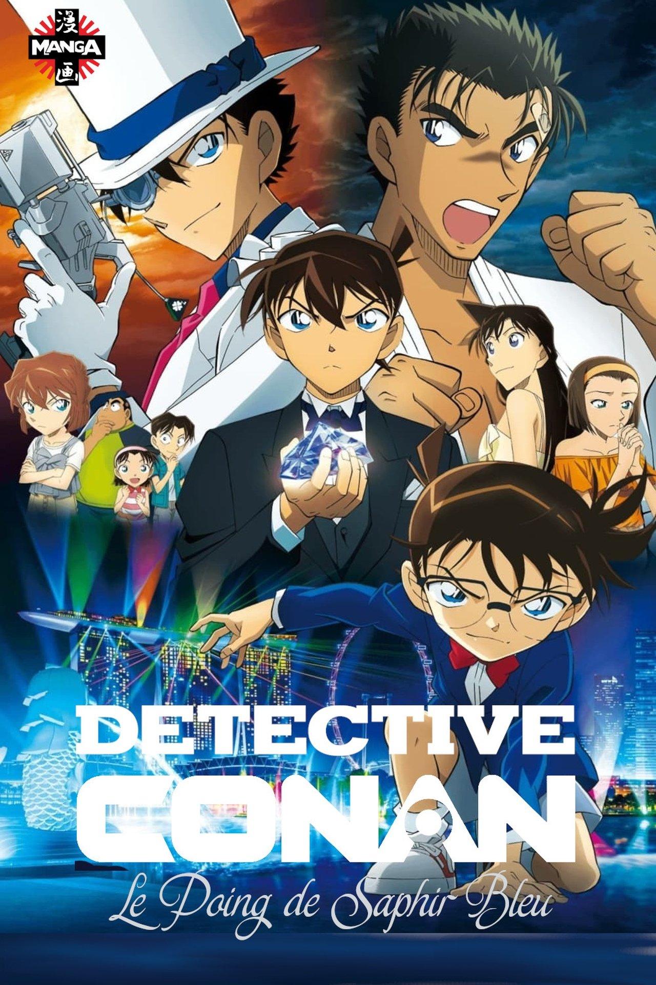 Détective Conan : Le Poing de Saphir Bleu streaming