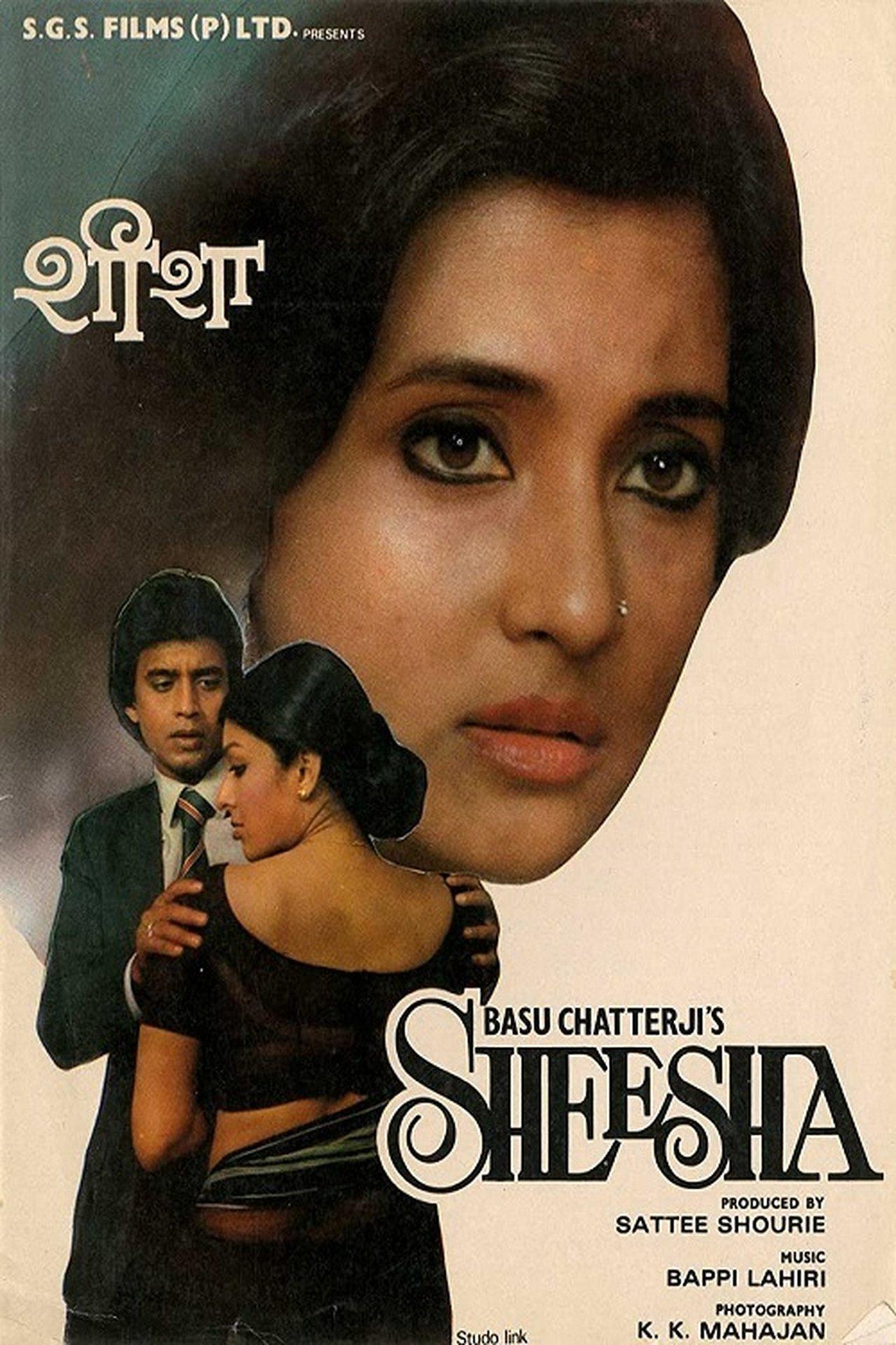 Sheesha streaming
