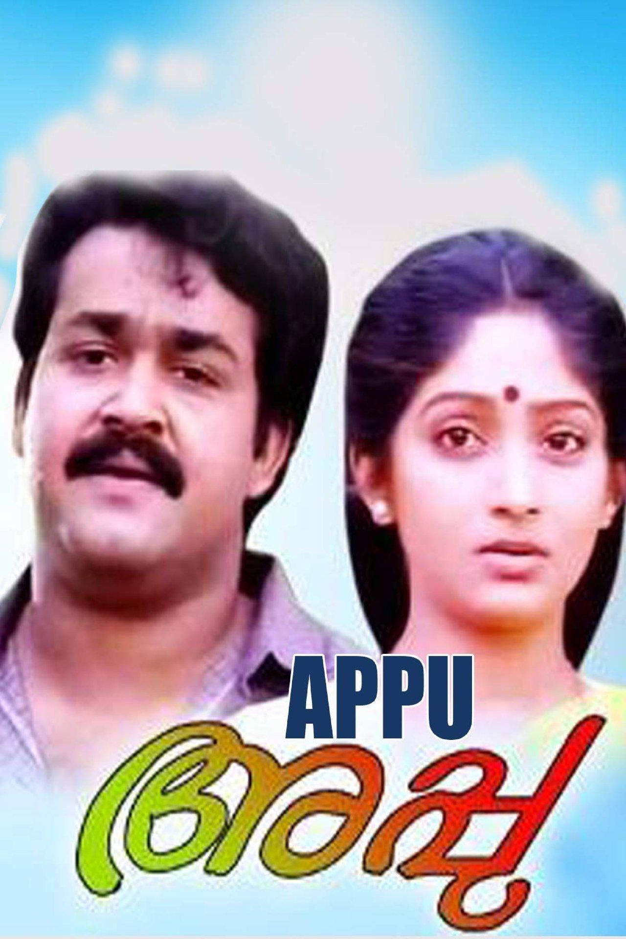 Appu streaming