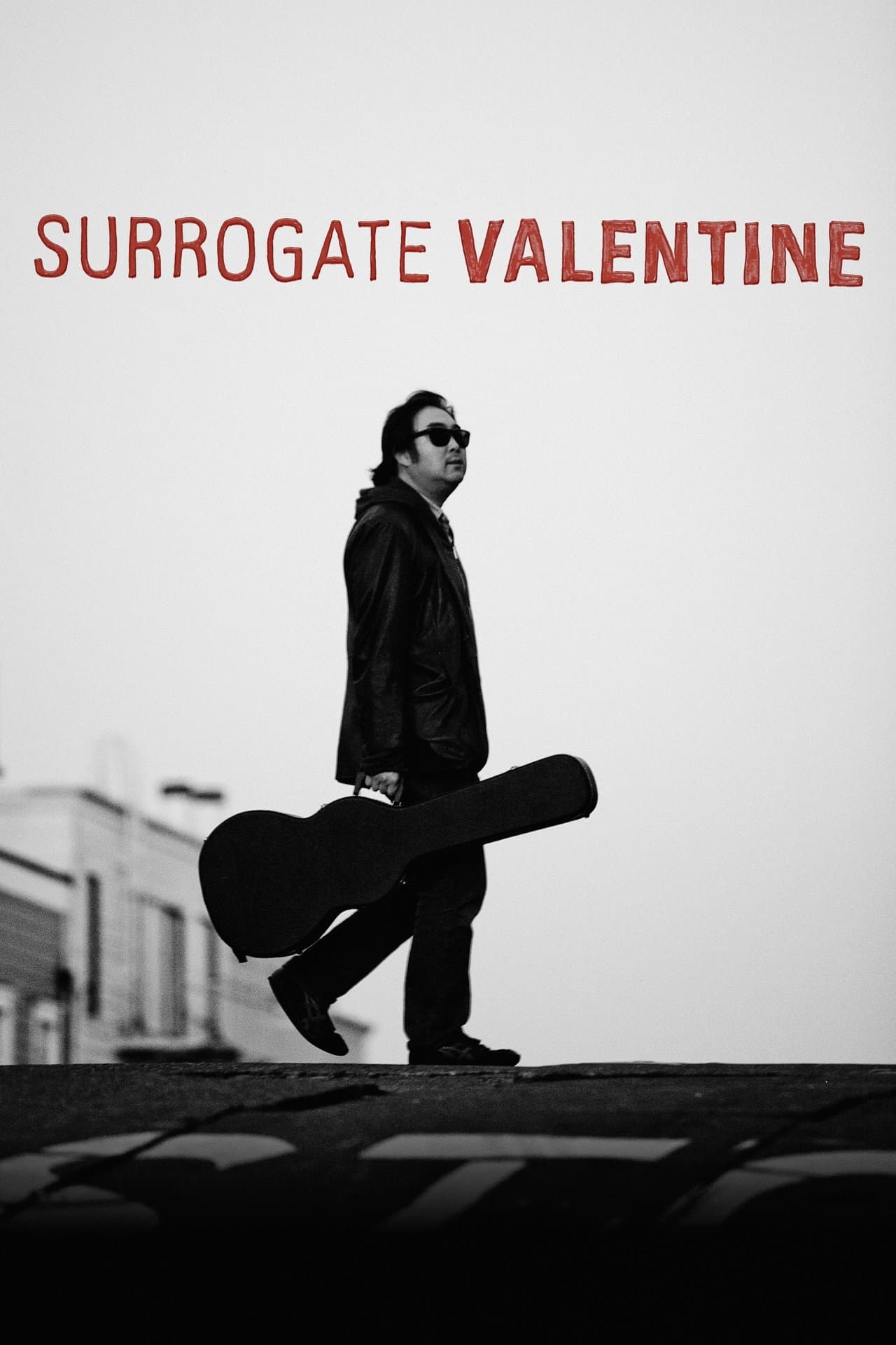 Surrogate Valentine streaming