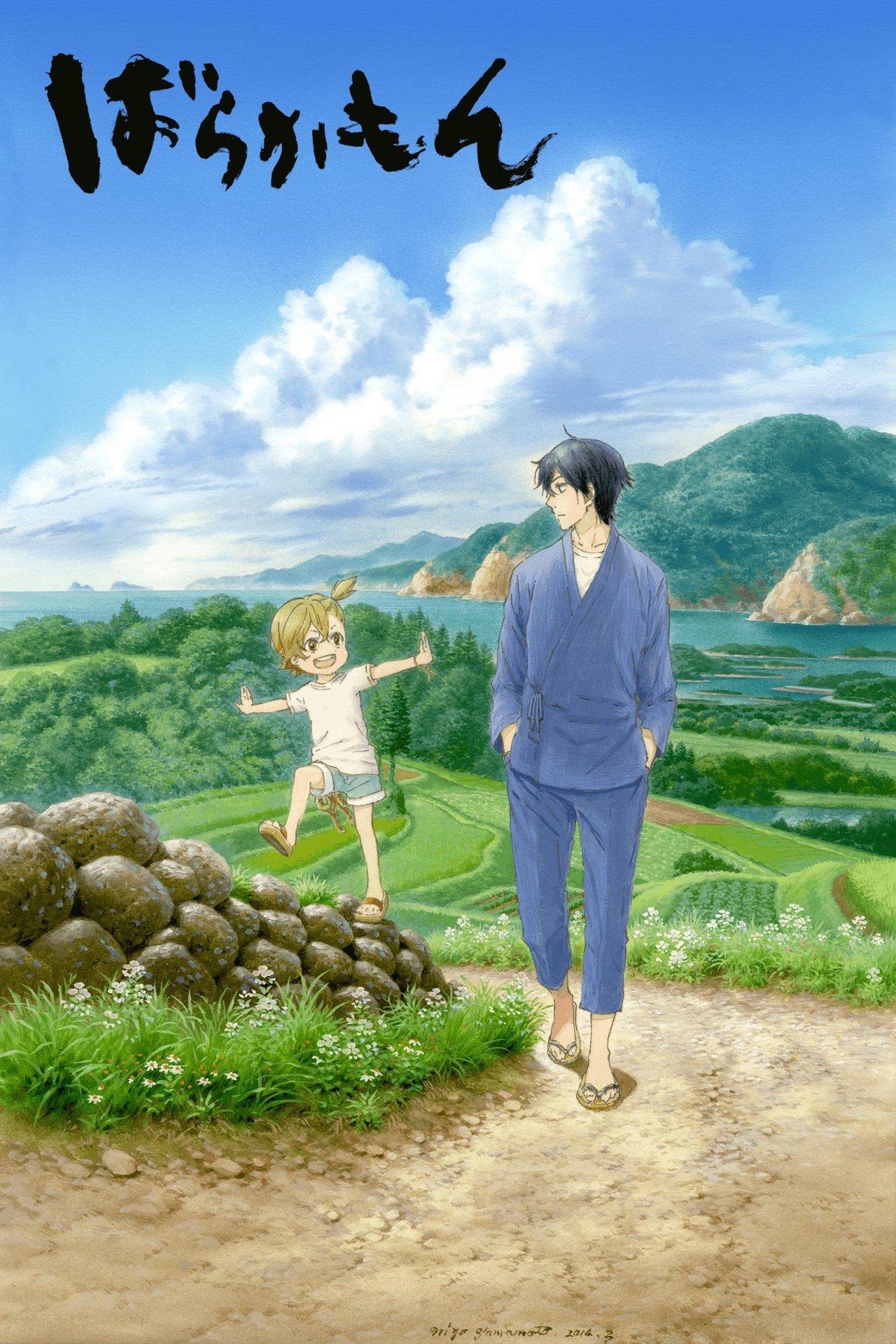 Barakamon streaming