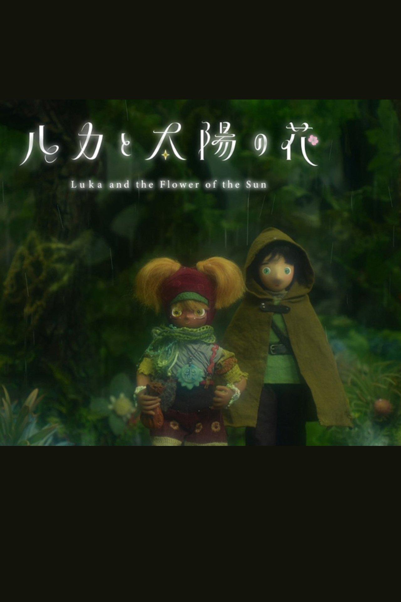 Luka and the Flower of the Sun streaming