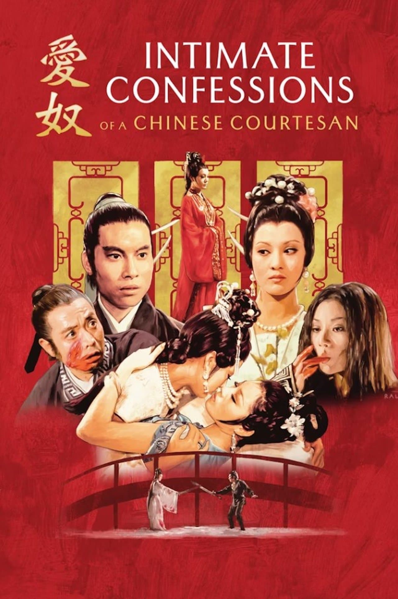 Intimate Confessions of a Chinese Courtesan streaming