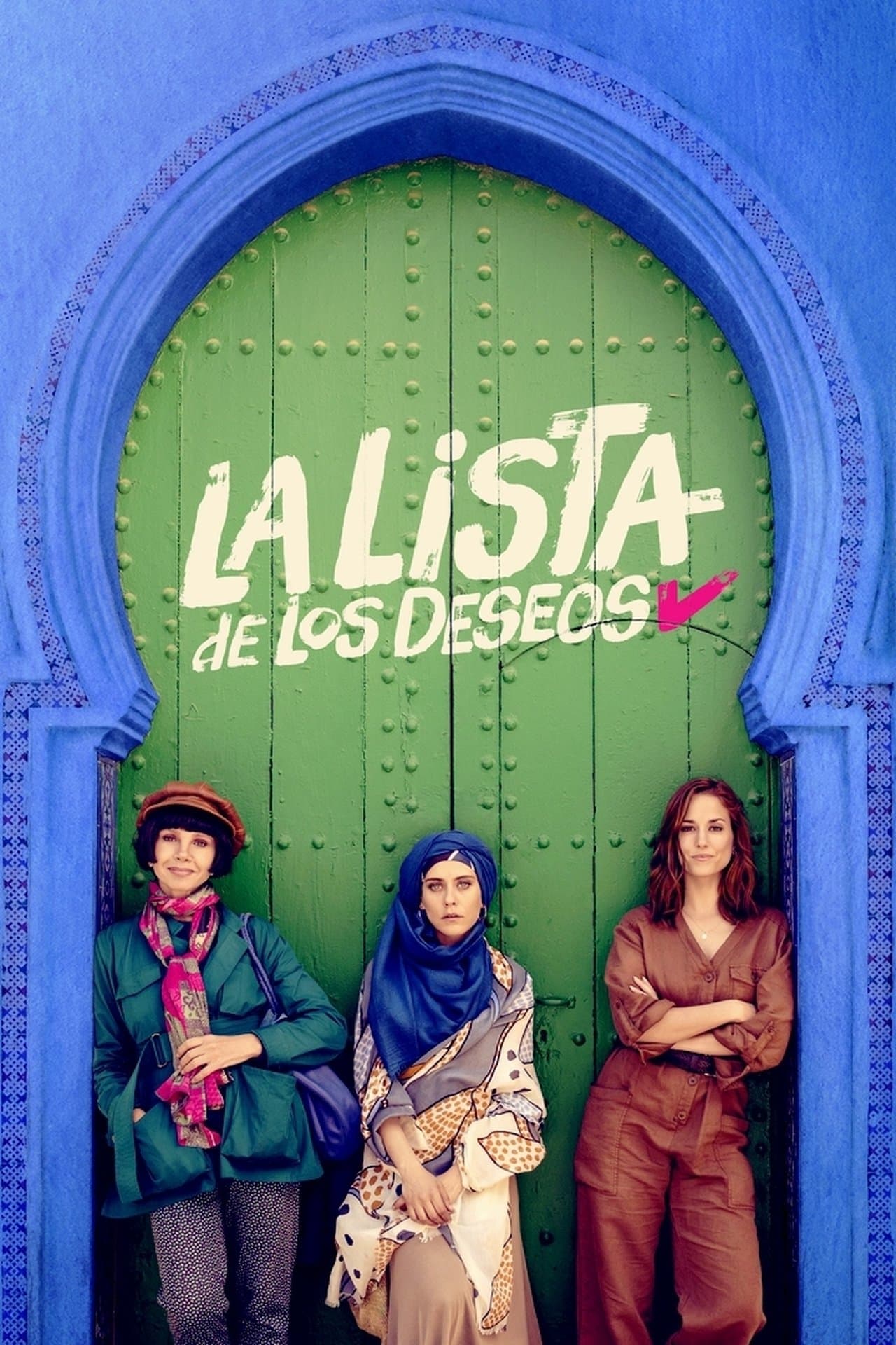 La lista de los deseos streaming