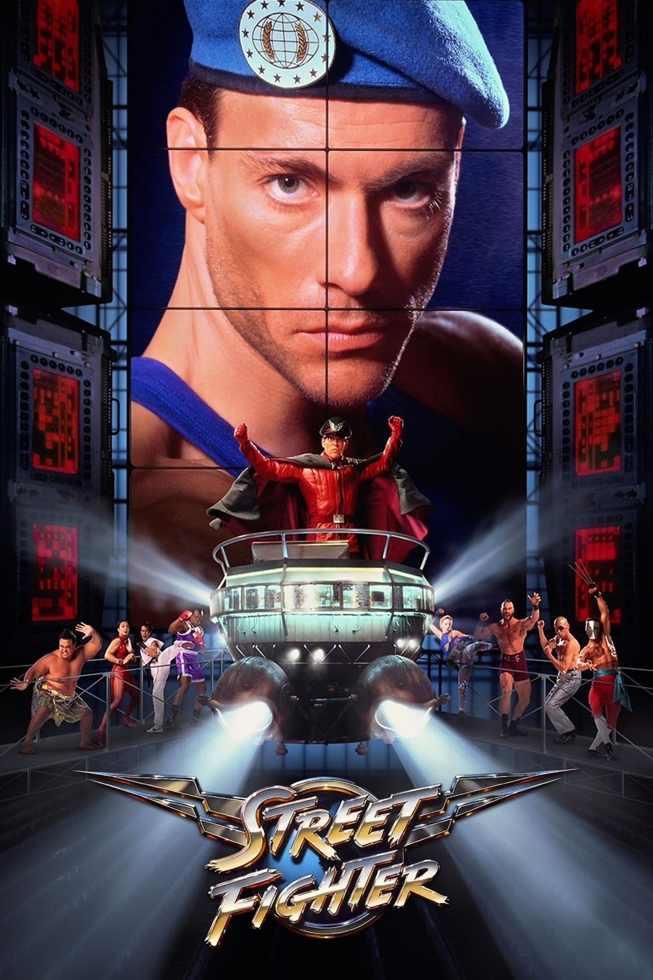 Street Fighter streaming
