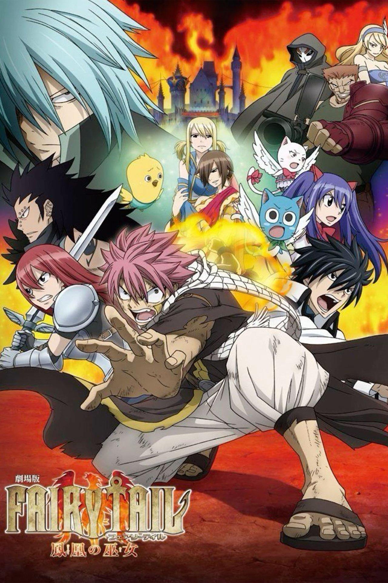 Fairy Tail - La prêtresse du Phoenix streaming