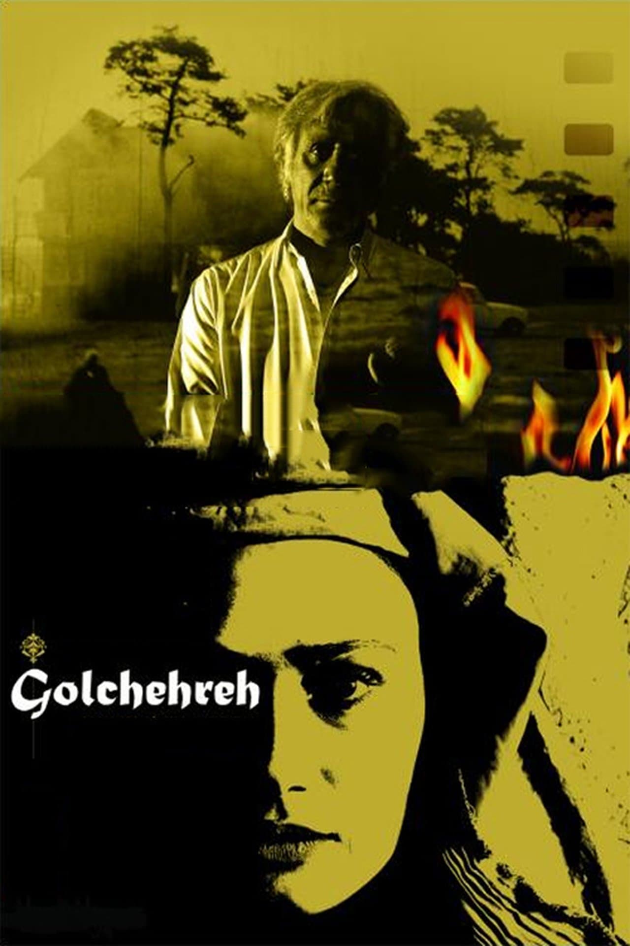 Golchehreh streaming