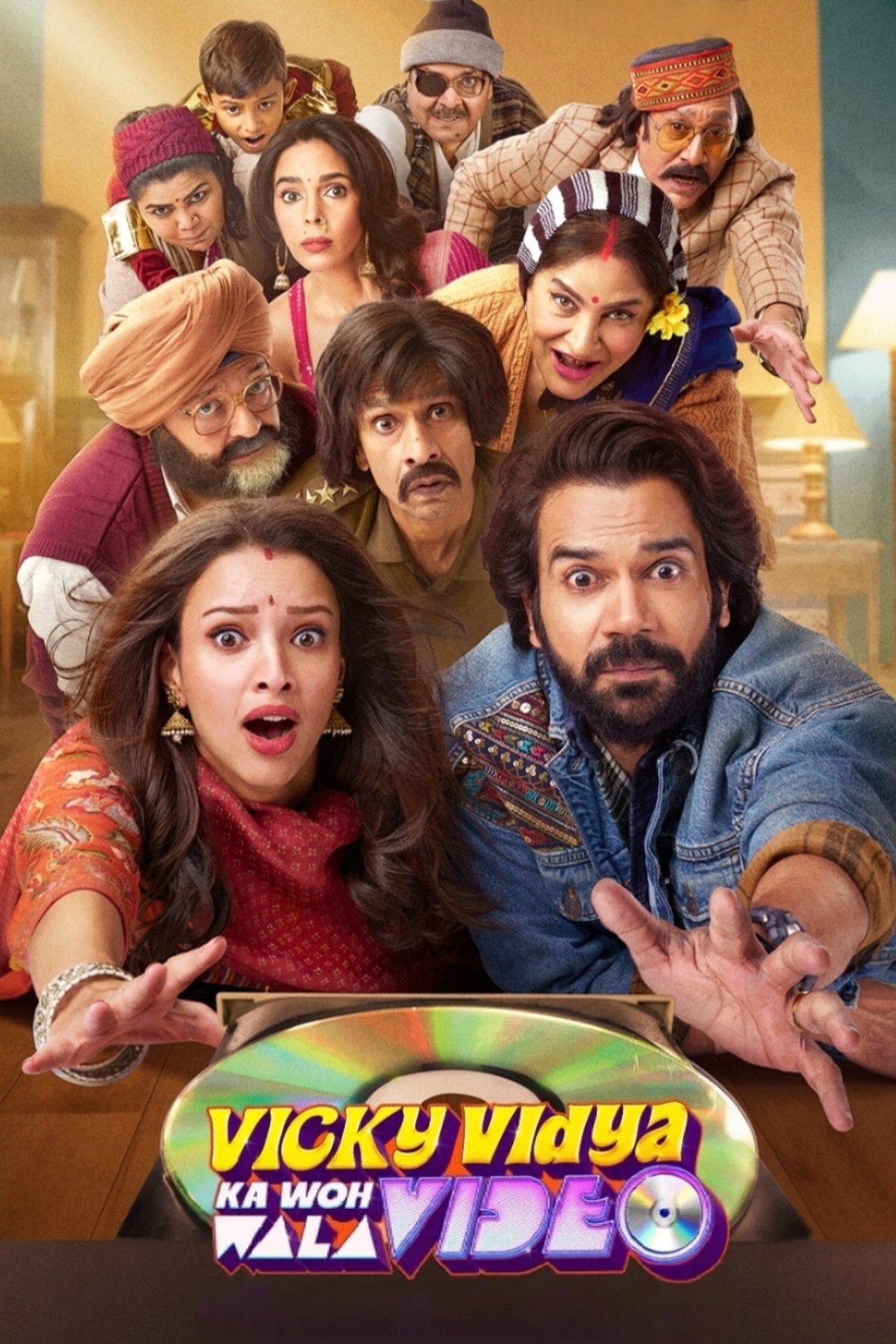 Vicky Vidya Ka Woh Wala Video streaming