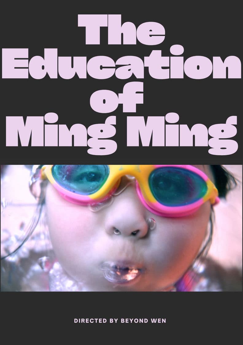 The Education of Ming Ming streaming