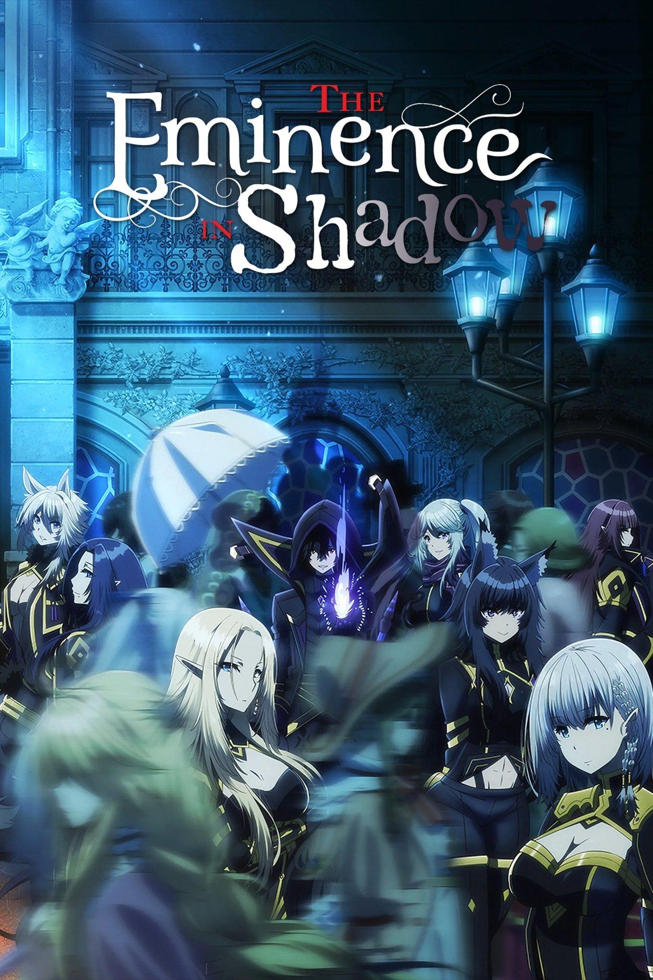 The Eminence in Shadow streaming