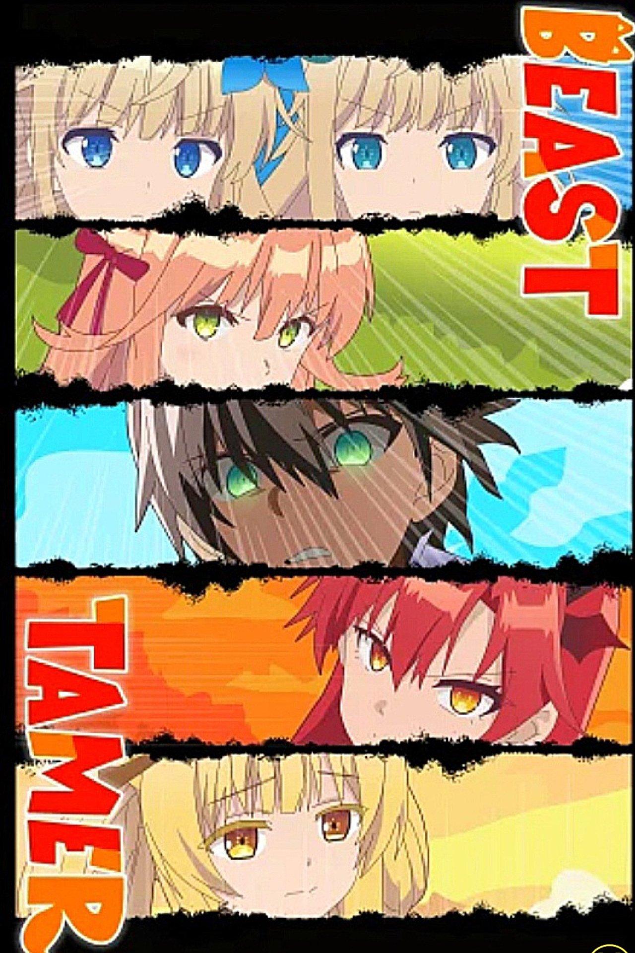 Beast Tamer streaming
