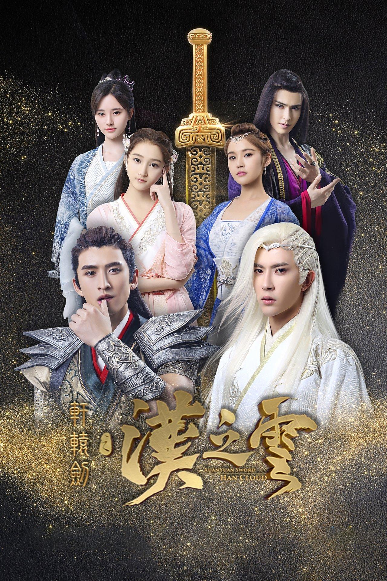 Xuan-Yuan Sword: Han Cloud streaming