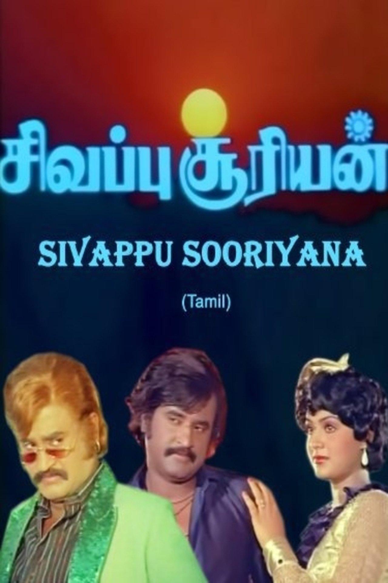 Sivappu Sooriyan streaming