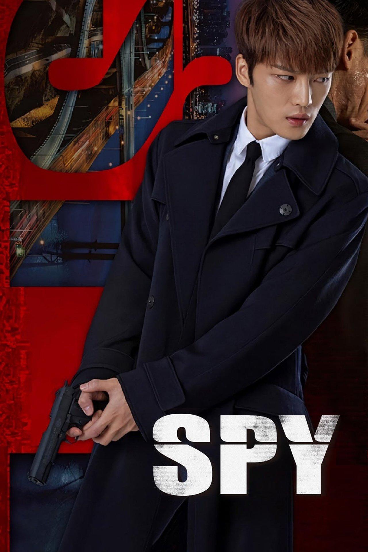 Spy streaming
