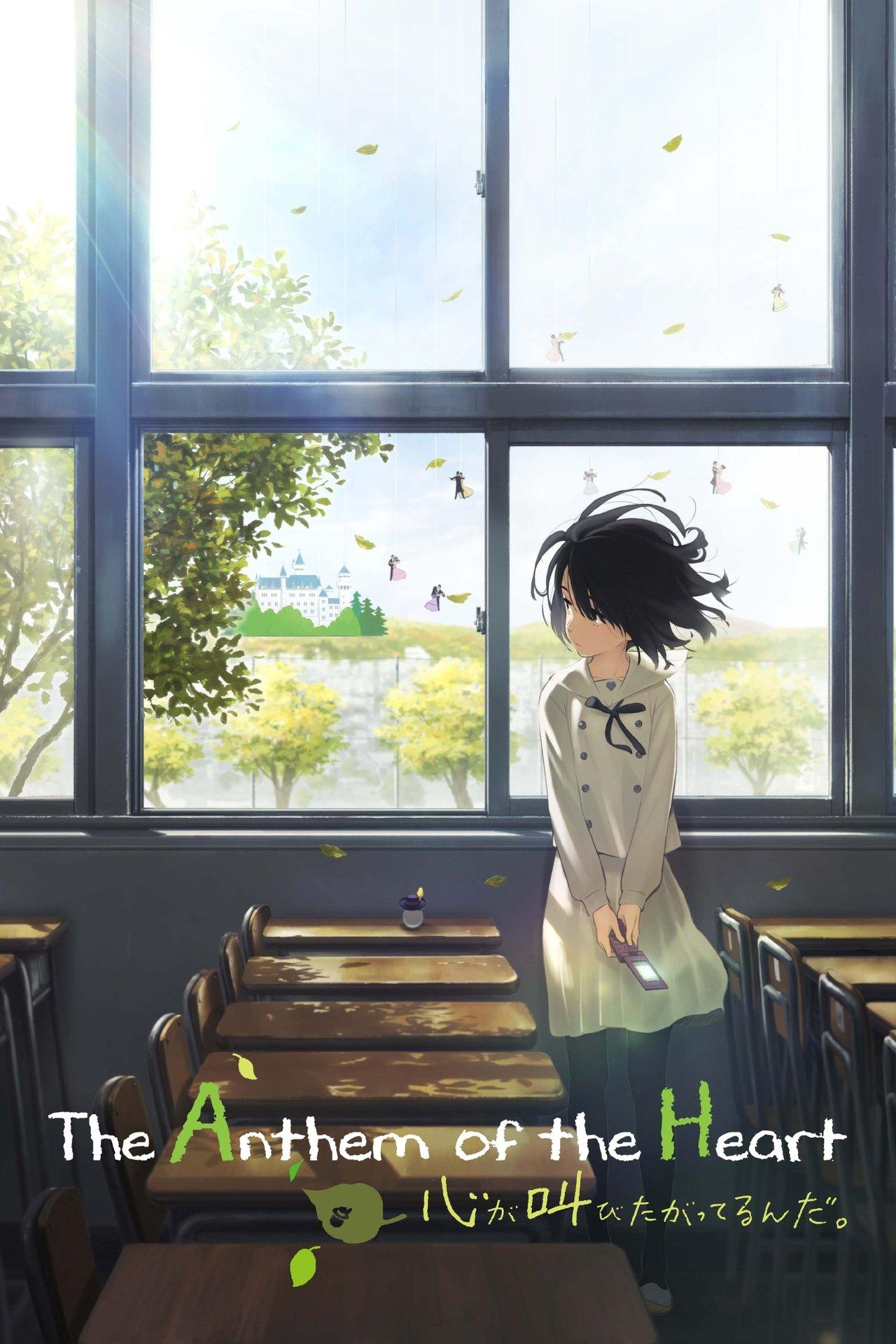 The Anthem of the Heart streaming