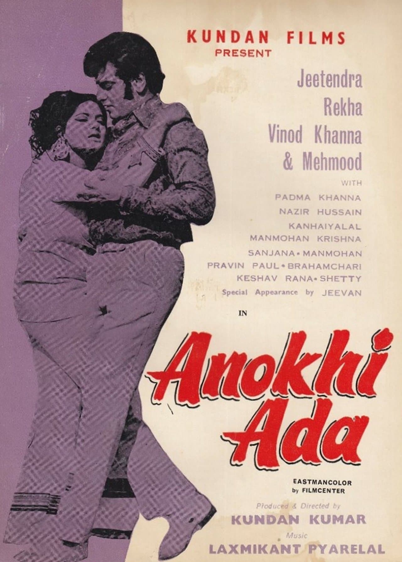 Anokhi Ada streaming