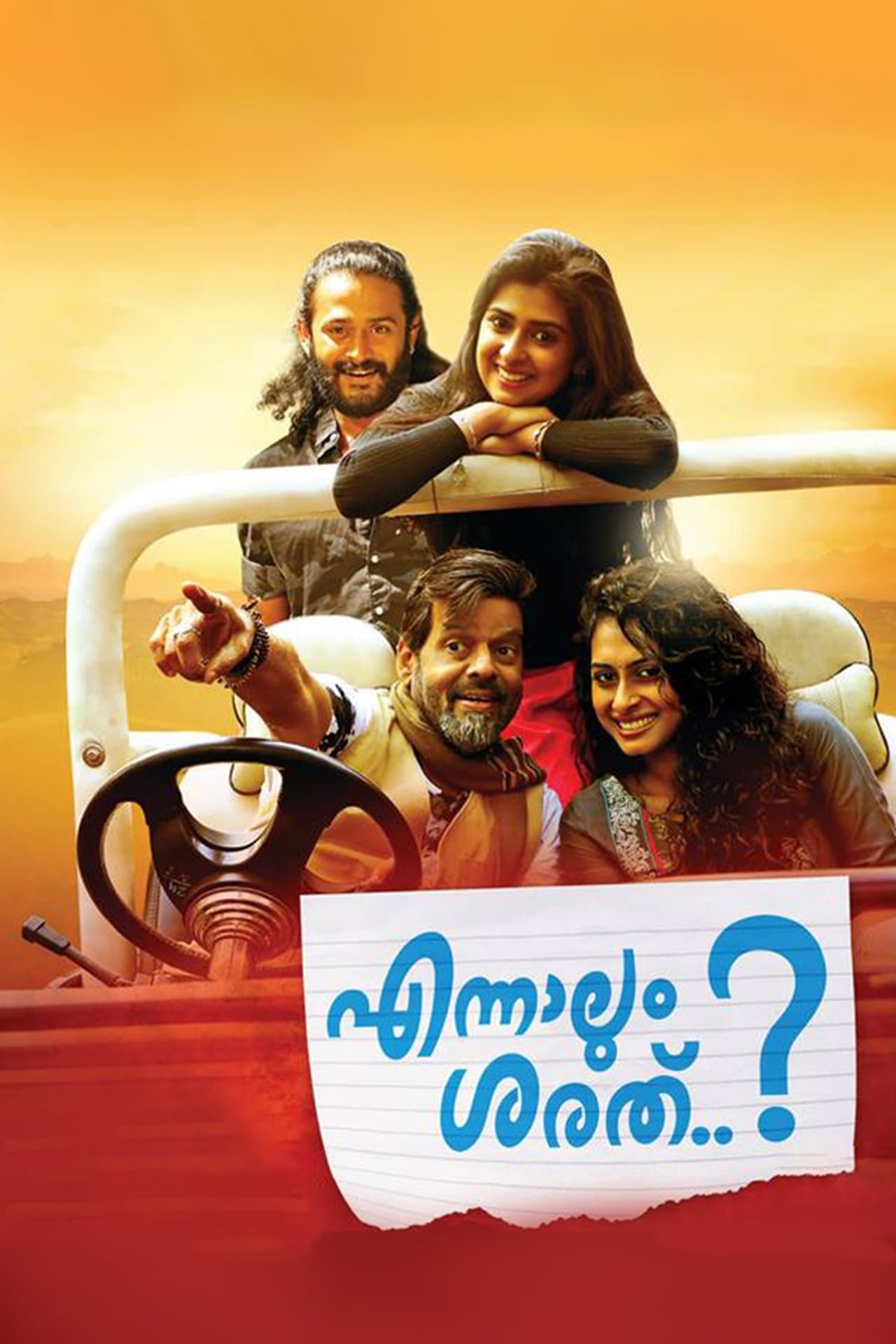 Ennaalum Sarath..? streaming