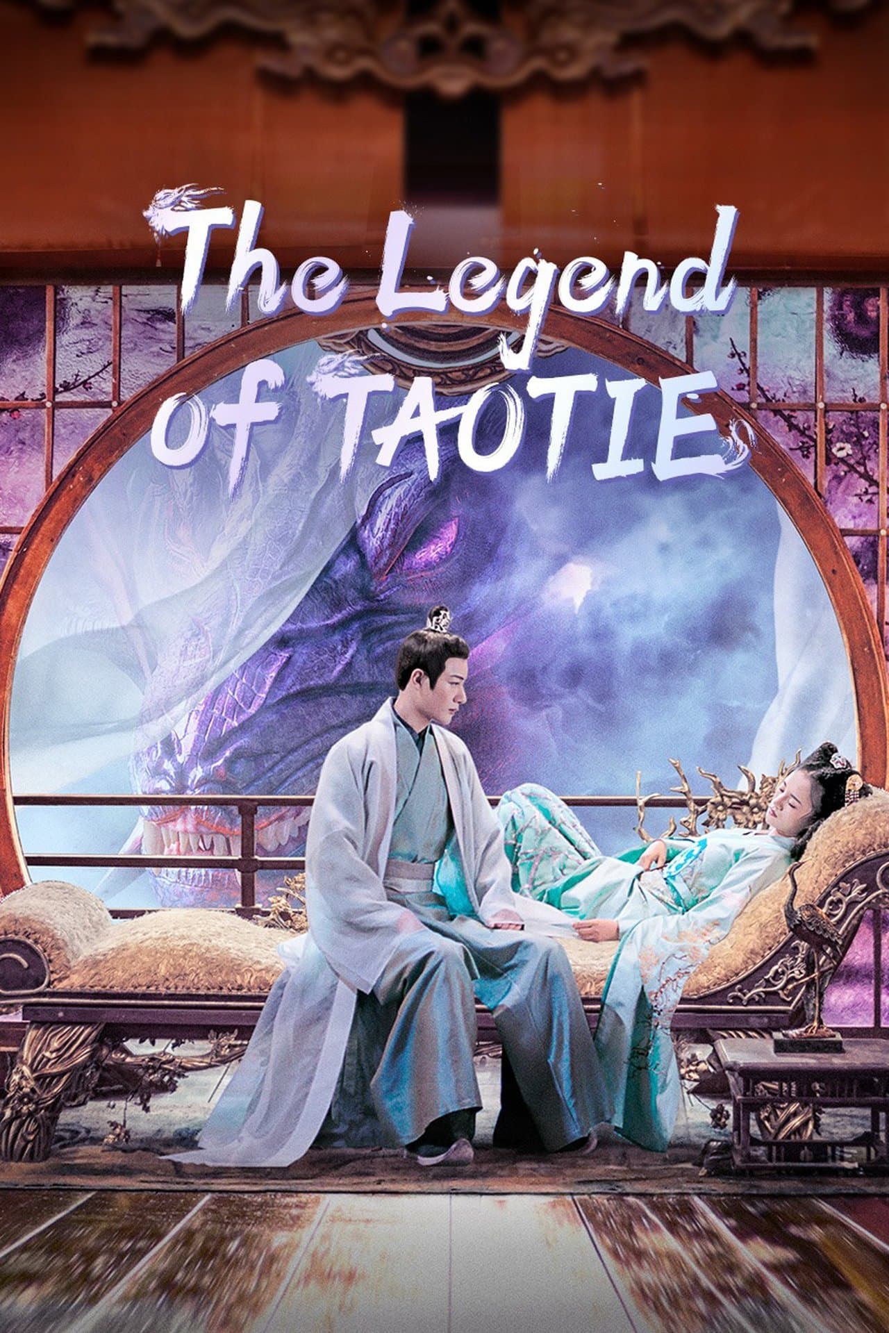The Legend of TAOTIE streaming