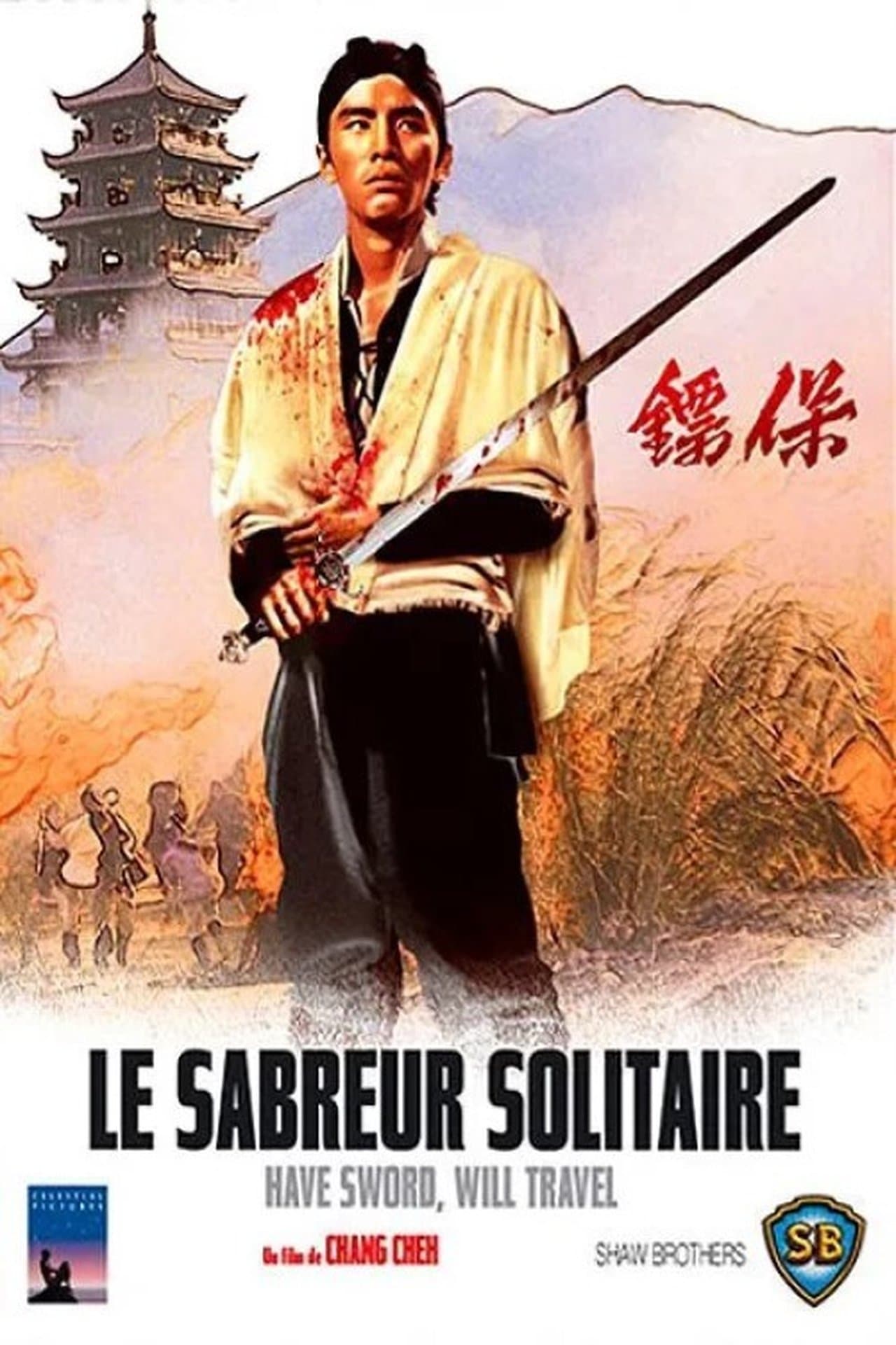 Le Sabreur solitaire streaming