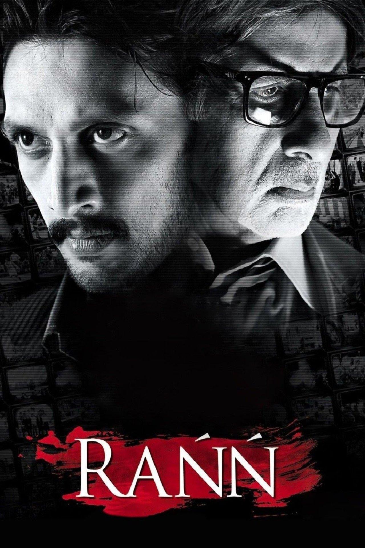 Rann streaming